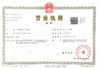 China Guangzhou Dingchu Kitchen Hotel Supplies Co. LTD certificaten